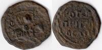Turkey Crusader Antioch follis, Roger of Salerno as regent (E15) -