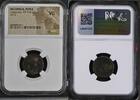 DECAPOLIS, PETRA AE19 NGC certified Petra AE19 Elagabalus, 218-222 (X17) -