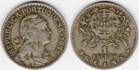  1933 Guinea  
