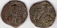 Byzantine Empire Byzantine Constantine X Ducas follis, 1059-1067 (C173) -