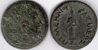 Cyprus Cypriot Ptolemy II Euergetes coin -