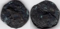 Cyprus ancient Kition King Pumiathon chalkous -