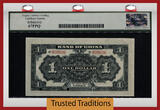 Welt Banknoten 1 DOLLAR 1917 TT PK 38s CHINA  SPECIMEN LCG 67 PPQ SUPERB GEM NEW NONE FINER A SUPERIOR NOTE TIED AS BEST! NONE GRADED FINER ACCORDING TO PMG!