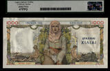 Welt Banknoten 1000 DRACHMAI 1935 TT PK 106a GREECE  LCG 67 PPQ SUPERB GEM NEW NONE FINER! TIED AS BEST! NONE GRADED FINER!