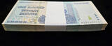 Welt Banknoten  TT PK 91 2008 ZIMBABWE 100 TRILLION PACK 100 NOTES SEQUENTIALLY NUMBERED W/ COA IN OUR CURRENT INVENTORY IS AN OPPORTUNITY TO ACQUIRE A FRESH PACK/BUNDLE OF 100 TOTAL UNCIRCULATED 100 TRILLION DOLLAR NOTES WI