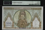 Welt Banknoten 100 FRANCS 1957 TT PK 42ds NEW CALEDONIA  "SPECIMEN" PMG 66 EPQ GEM ONLY 2 FINER! POPULATION ONE AT 66 GRADE LEVEL BY PMG.