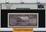 Welt Banknoten 10 RUPIAH TT PK 37 1950 INDONESIA REPULIK SERIKAT  SUKARNO LCG 67 PPQ SUPERB GEM! ONLY ONE GRADED FINER ACCORDING TO PMG POPULATION REPORT!