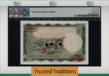 Welt Banknoten 500 FRANCS 1960 TT PK 8s MALI  "SPECIMEN" PMG 67 EPQ SUPERB GEM ONLY ONE FINER SUPERB FDC! POPULATION 4 AT 67 LEVEL AND ONLY ONE FINER BY PMG.