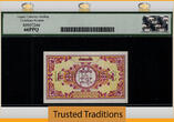 Welt Banknoten 1 PIASTRE 1953 TT PK 99s FRENCH INDO-CHINA  = 1 KIP SPECIMEN LCG 66 PPQ GEM NEW! TIED AS BEST. NONE GRADED FINER! BEAUTIFUL NOTE WITH EXCELLENT EYE APPEAL!