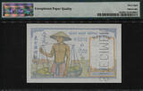 Welt Banknoten 1 PIASTRE 1946 TT PK 54cs FRENCH INDO-CHINA  SPECIMEN PMG 68Q POP 1 UNIMPROVABLE SUPERB FDC! TOP POPULATION FINEST KNOWN BY PMG!