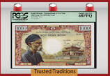 Welt Banknoten 1984 FRANCE 1250 TT  OLD MAN AT THE TEMPLE ECHANTILLON TEST NOTE PMG 66 EPQ GEM IMAGE 3 AND 4 IS FOR VIEW ONLY! VIETAM PICK 4a TEST NOTE! ENCLOSED IS THE FINAL VERSION TEST OF WHAT THE FINAL ISSUED BANKNOTE W