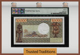 Welt Banknoten 10000 FRANCS TT PK 18b 1978-81 CAMEROUN  PRESIDENT AHIDJO PMG 66 EPQ GEM UNC! FDC BY PMG!