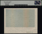Welt Banknoten 10 KROONI 1940 TT PK 68p ESTONIA PROGRESS PROOF FULL COLOR  LCG 67 PPQ SUPERB! WE COME BEARING GOOD & EXCITING NEWS! LEGACY CURRENCY GRADING IS NOW PART OF THE TIGHT KNIT GRADING SERVICE FAMILY ON EBAY! WE A