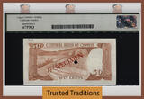 Welt Banknoten 50 CENTS TT PK 49s 1983-84 CYPRUS  SCARCE SPECIMEN LCG 67 PPQ SUPERB TIED AS BEST SCARCE HIGH QUALITY SPECIMEN WITH ONLY A TOTAL OF 5 EXAMPLE CERTIFIED!