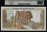 Welt Banknoten 56 FRANCE 1951-56 TT PK 132d 1951- 10000 FRANCS LCG 66 PPQ NO GEMS KNOWN INCREDIBLE PIECE IN THE MANY YEARS AND LONG TRAVELS , THIS ORNATE BEAUTY IS OFTEN SEEN IN LOW CIRCULATED GRADE, HOWEVER , NEVER HAVE I NOR ANY WO
