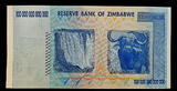 Welt Banknoten  TT PK 91 2008 ZIMBABWE 100 TRILLION PACK 100 NOTES SEQUENTIALLY NUMBERED W/ COA IN OUR CURRENT INVENTORY IS AN OPPORTUNITY TO ACQUIRE A FRESH PACK/BUNDLE OF 100 TOTAL UNCIRCULATED 100 TRILLION DOLLAR NOTES WI
