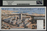 Welt Banknoten 100 DINARS 1964 TT PK 125b ALGERIA  EXTRAORDINARY NOTE LCG 66 PPQ FINEST KNOWN! SPECTACULAR NOTE ONLY EXAMPLE GRADE AT 66. FINEST KNOWN!!!