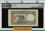 Welt Banknoten 50 LIRE 1939 TT PK 1b  ITALIAN EAST AFRICAN SPECIAL SERIES PMG 40 XF ONLY 1 FINER SCARCE SPECIAL SERIES PRINTED FOR ITALIAN EAST AFRICA JUST DURING THE WORLD WAR II ERA!
