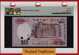 Welt Banknoten 10 LIROT 1958 TT PK 32bs ISRAEL BANK OF ISRAEL  LOVELY SPECIMEN PMG 65 EPQ GEM GEM UNCIRUCLATED BY PMG AND ONLY TWO EXAMPLE OF THIS SPECIMEN GRADED AT 65 GRADE LEVEL!