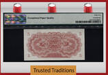 Welt Banknoten 5 PIASTRES 1951 TT PK 5 LIBYA  PMG 65 EPQ GEM UNCIRCULATED ONLY ONE FINER FDC. POPULATION ONE AT THIS GRADE LEVEL! ONLY TWO GRADED FINER