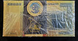 Welt Banknoten  TT PK 91 ZIMBABWE 100 TRILLION REPRODUCTION GOLD FOIL NOVELTY NOTES 100 PIECES ! SHRINK WRAPPED IN FDC CONDITION. ATTENTION POTENTIAL WINNERS WE HAVE 5 MORE IDENTICAL PACKS AVAILABLE FOR IMMEDIATE DELIVERY.