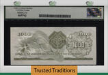 Welt Banknoten 1000 FRANCS TT PK 5 1961-62 RWANDA  LCG 66 EPQ GEM NEW SCARCE TIED AS BEST SCARCE NOTE WITH NO EXAMPLE GRADED FINER ACCORDING TO PMG POPULATION REPORT.