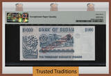 Welt Banknoten 10000 DINARS 1996 TT PK 60s SUDAN  SPECIMEN PMG 67 EPQ FINEST - EXTREMELY RARE! SUPERB FDC GRADED BY PMG!