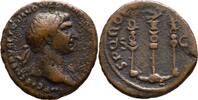 Italien/Rom AS Traian -