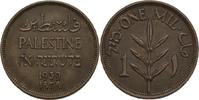 Palästina 1 Mil 1939 VZ