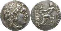 Tetradrachmon Alexander der Grosse 336-323 -