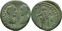 Markianopolis, Moesia AE28 Severus Alexander and Julia Mamaea / Magistrate Umbrius Tereventinus -