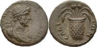 Aiolis / Elaia AE 16 Hadrian -