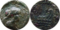 Italien AE-Kleinbronze (Prora-Schiffsbug) AE-Kleinbronze ca nach 212.v.Chr.Prora-Schiffsbug -