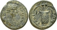Aiolis / Elaia Hadrian -