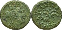 Phoenicia/Tyros AE 16 Hadrian -