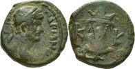 Kreta(CNOSSOS für das)KOINON DER KRETER AE Dichalkon Hadrian -