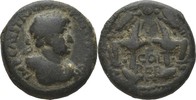 Phoenizien / Beirut AE 22 Hadrian -