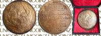 Pahlavi Pahlavi Reza Shah International Congress on Persian Art & Archeology Leningrad -