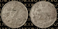 Qajar 1000 Dinar Ahmad Shah, 1000 Dinar, Portrait type Coin -