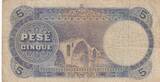 Albania 5 Franka 1926 P.2b F+