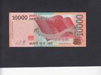 Albania 10.000 Leke 2019 P.81 UNC