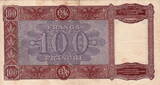 Albania 100 Franga 1940 P.8 VF
