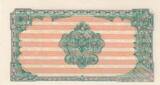 Albania 0,5 Lek 1965 P.FX21 UNC
