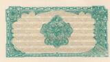 Albania 10 Lek 1965 P.FX26 UNC