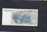 Bosnia-Herzegowina 500 Dinara 1992 P.1b VF+