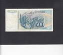 Bosnia-Herzegowina 500 Dinara 1992 P.1c VF
