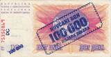 Bosnia-Herzegowina 100.000 Dinara 1993 P.34b UNC