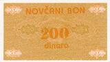 Bosnia-Herzegowina 200 Dinar 1992 P.48c UNC-
