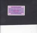 Bosnia-Herzegowina 10.000 Dinar 1992 P.52a UNC-