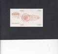 Bosnia-Herzegowina 5.000 Dinara 1992 P.9g UNC-